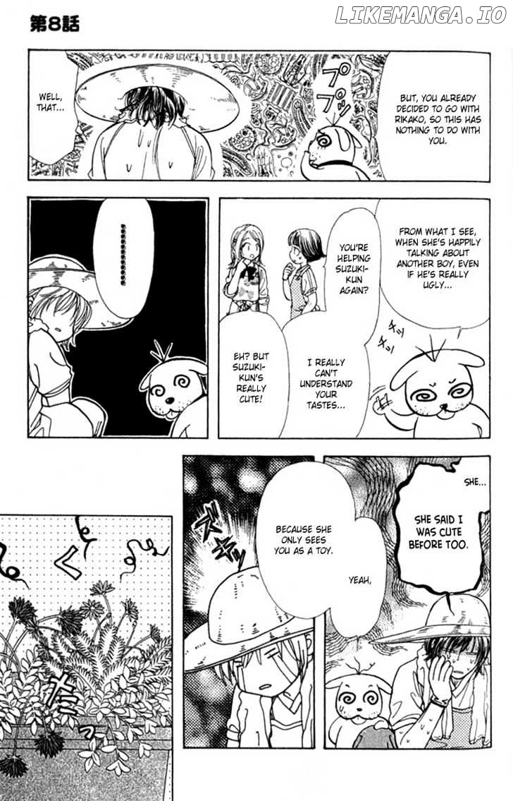 Ahiru No Oujisama chapter 8 - page 19