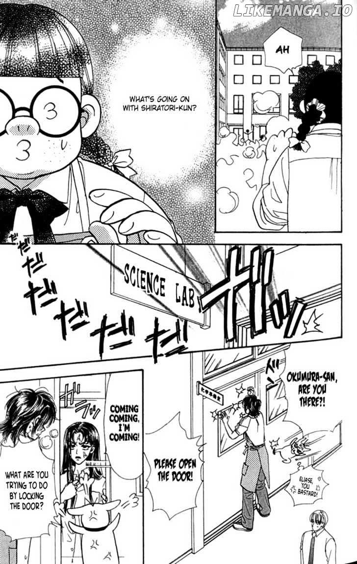Ahiru No Oujisama chapter 8 - page 25