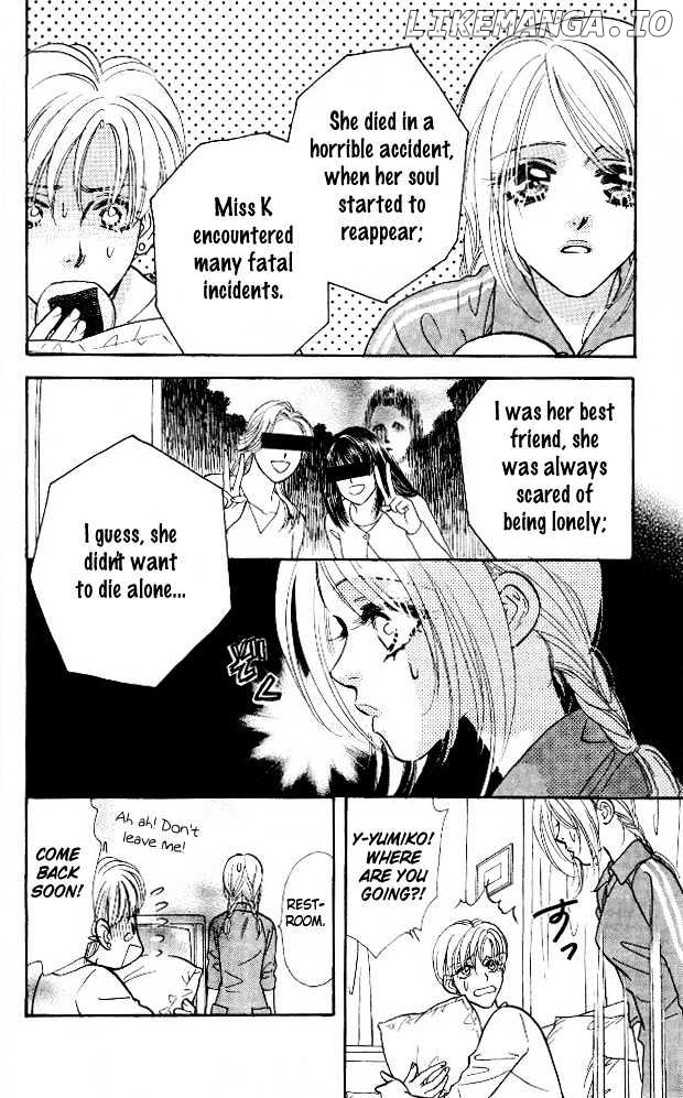 Ahiru No Oujisama chapter 4 - page 10