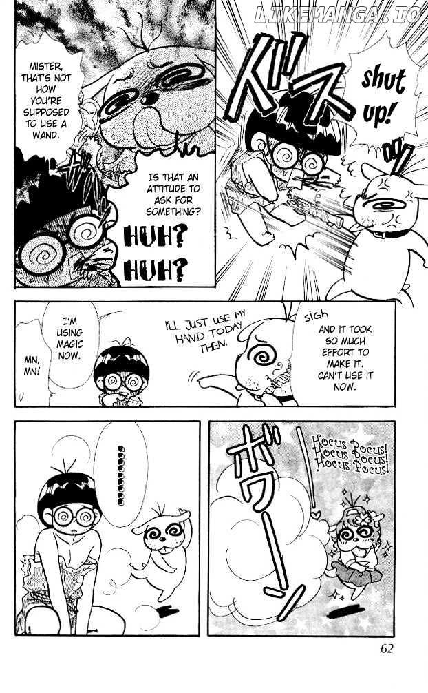 Ahiru No Oujisama chapter 4 - page 18
