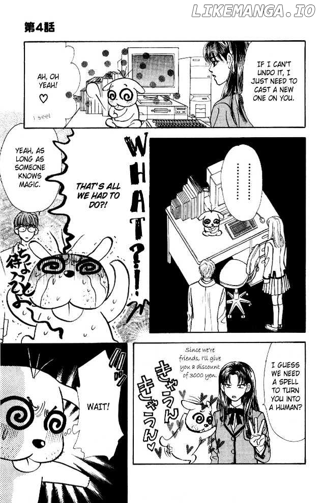 Ahiru No Oujisama chapter 4 - page 35