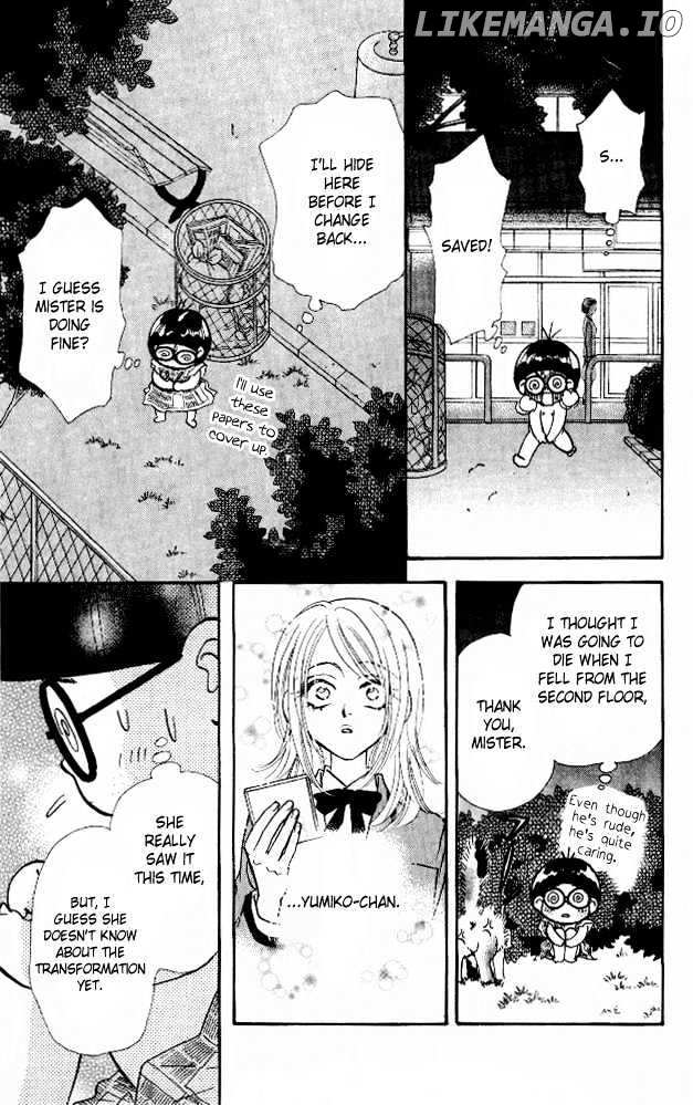 Ahiru No Oujisama chapter 4 - page 7