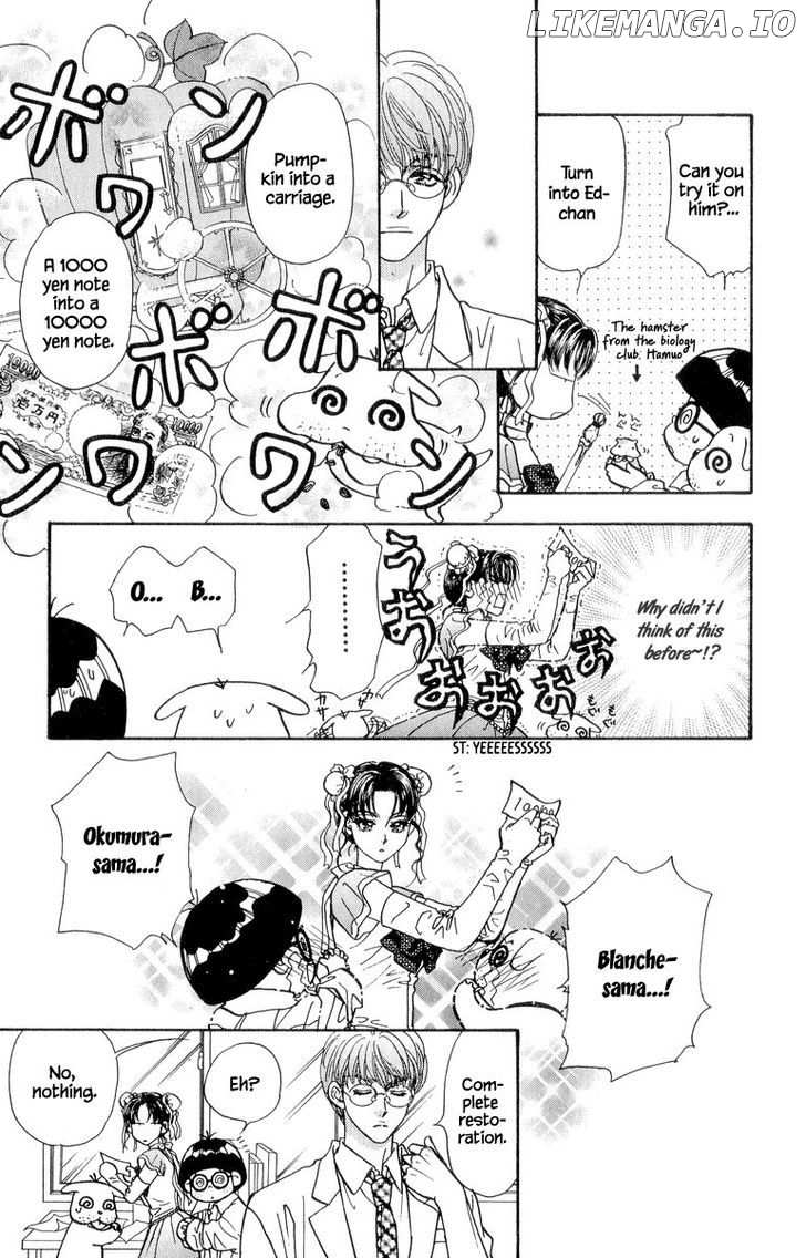Ahiru No Oujisama chapter 22 - page 17