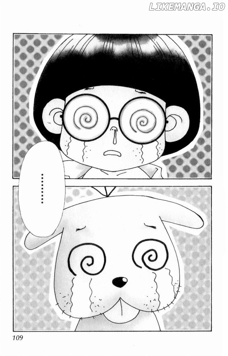 Ahiru No Oujisama chapter 22 - page 2