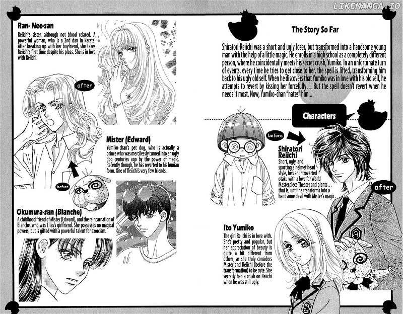 Ahiru No Oujisama chapter 19 - page 5