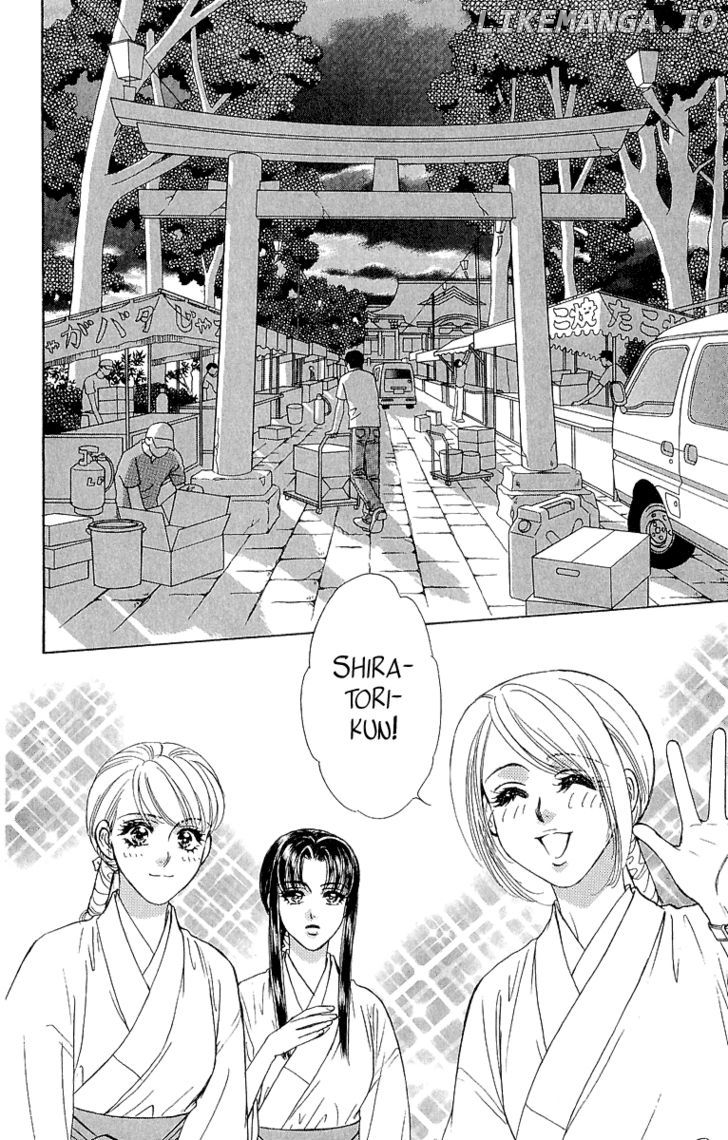 Ahiru No Oujisama chapter 15 - page 26