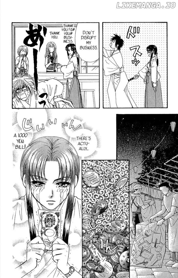 Ahiru No Oujisama chapter 15 - page 38
