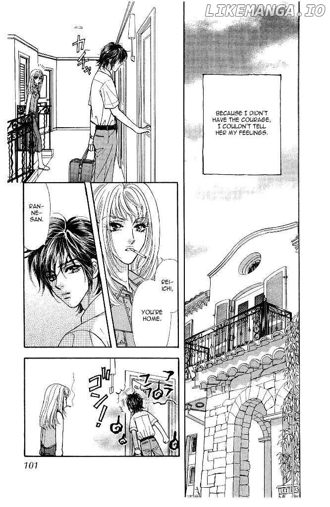 Ahiru No Oujisama chapter 13 - page 18