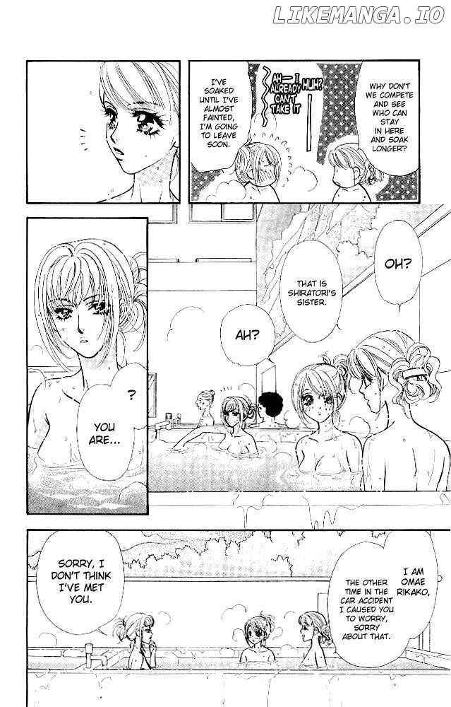 Ahiru No Oujisama chapter 11 - page 33