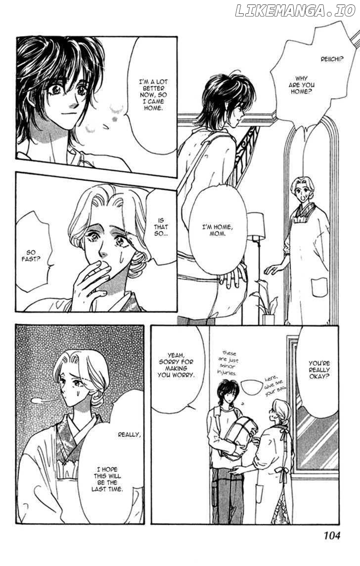 Ahiru No Oujisama chapter 9 - page 17