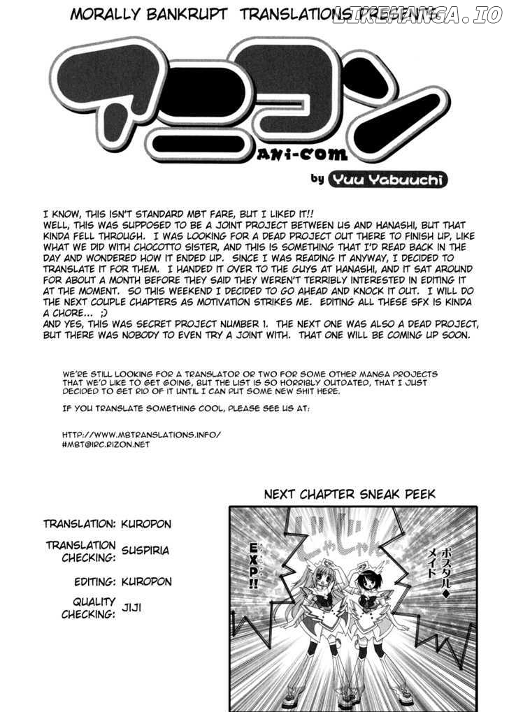 Ani-Com chapter 8 - page 37
