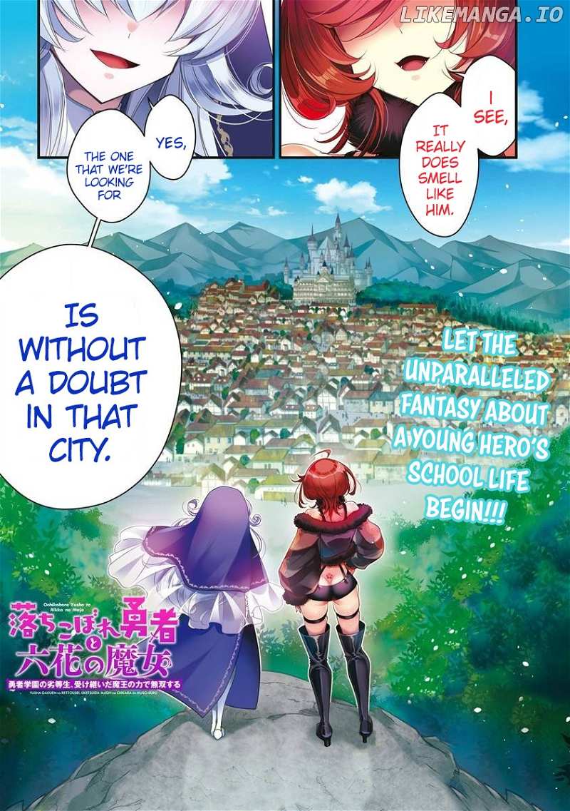 The Fallen Hero and the Rikka Witches chapter 1.1 - page 1