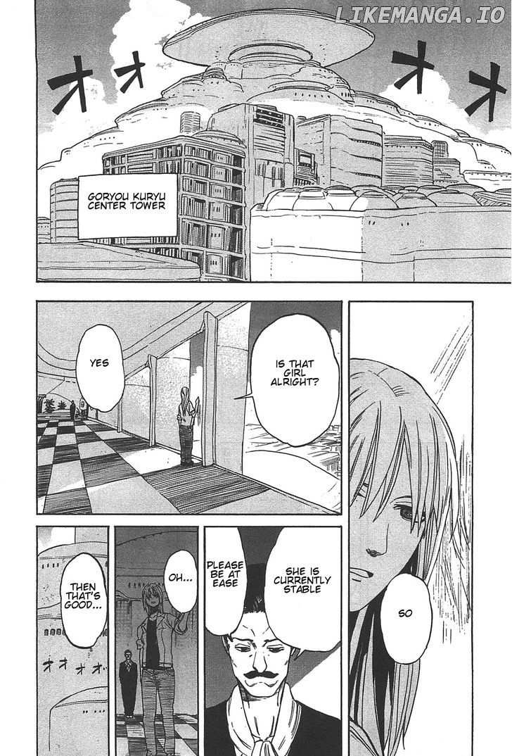 Asamiya-san no Imouto chapter 5 - page 4