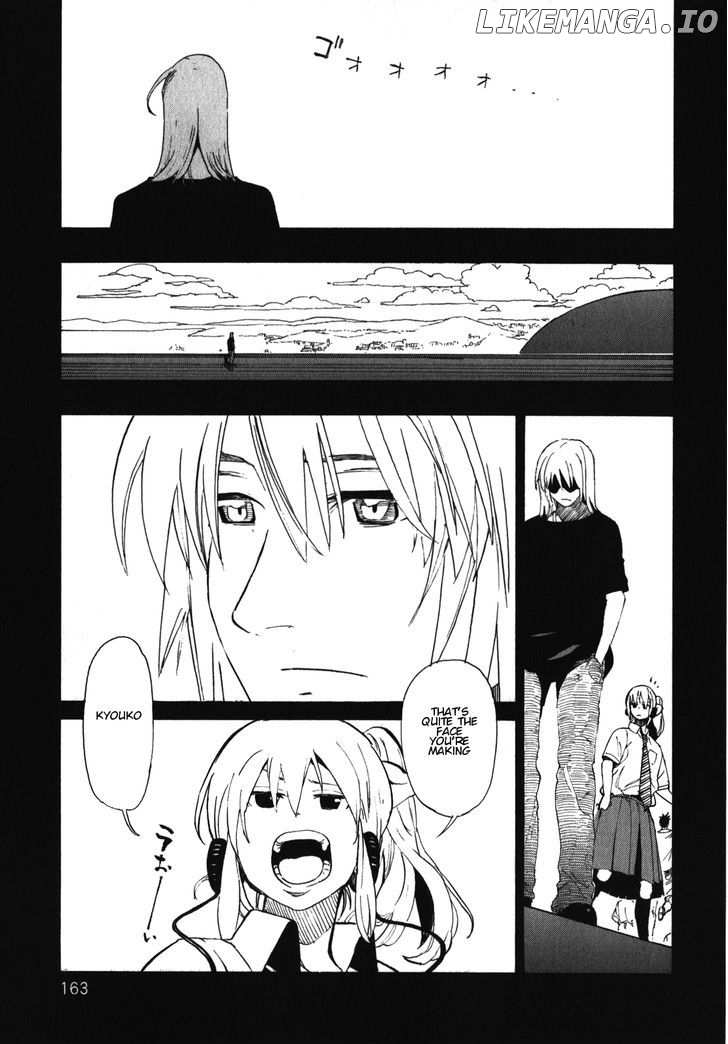 Asamiya-san no Imouto chapter 22 - page 13
