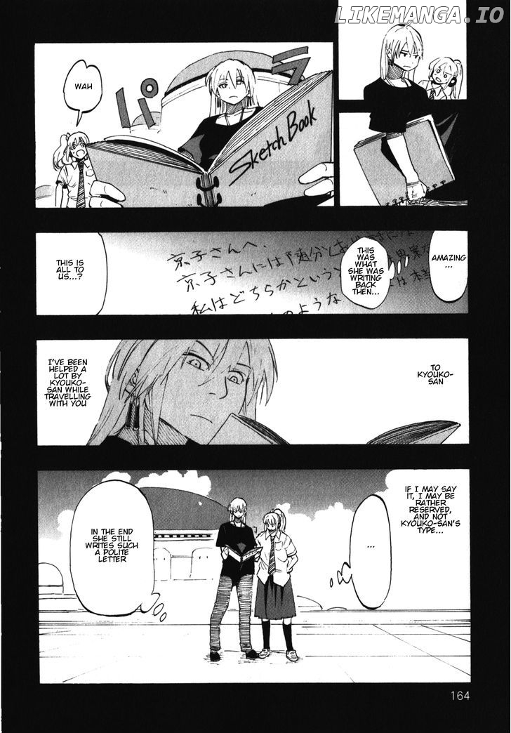 Asamiya-san no Imouto chapter 22 - page 14