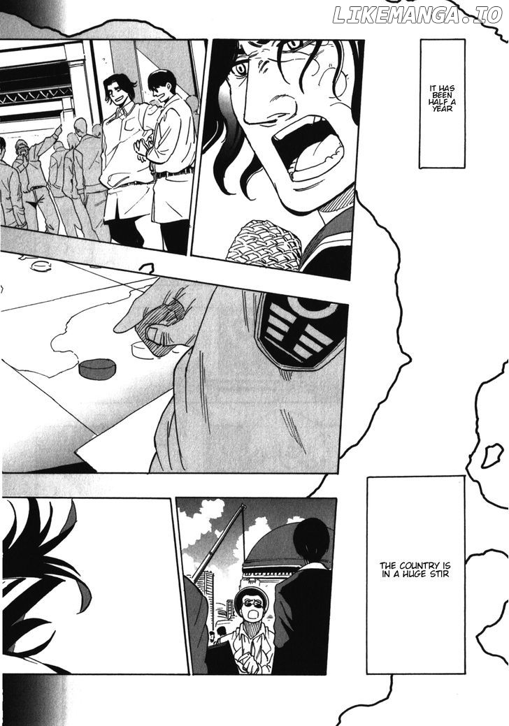 Asamiya-san no Imouto chapter 21 - page 2
