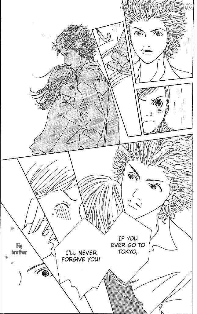 Aniki wa Tsunayoshi! chapter 1 - page 49