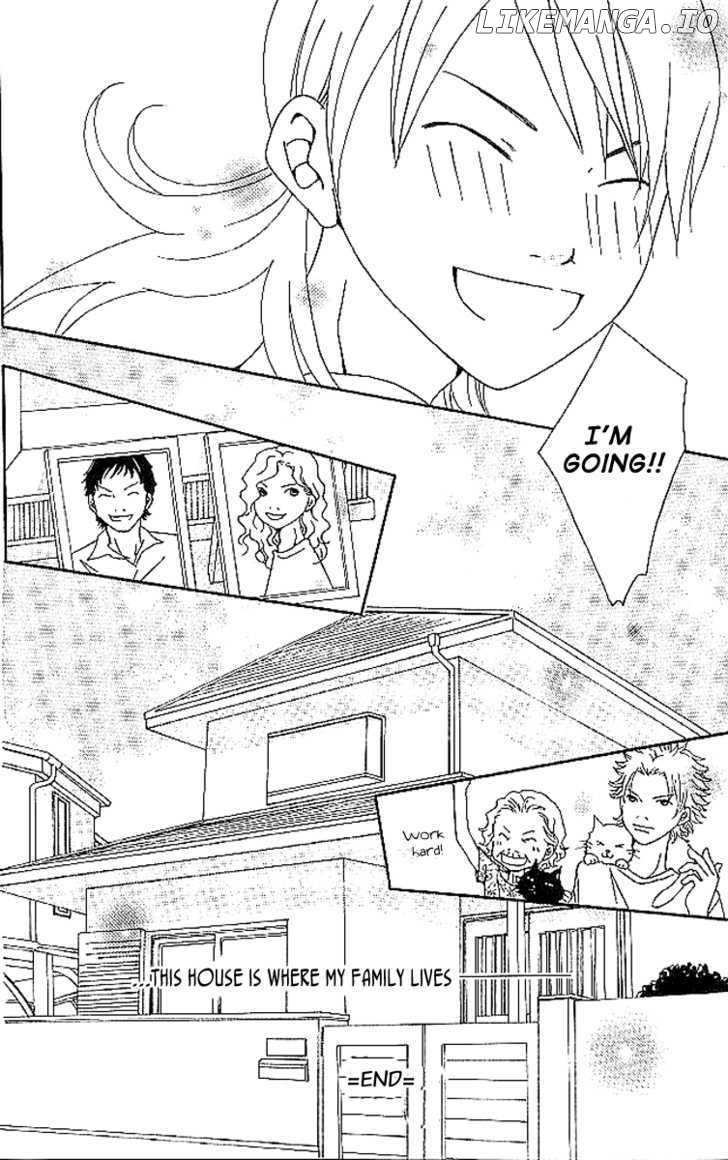Aniki wa Tsunayoshi! chapter 7 - page 45
