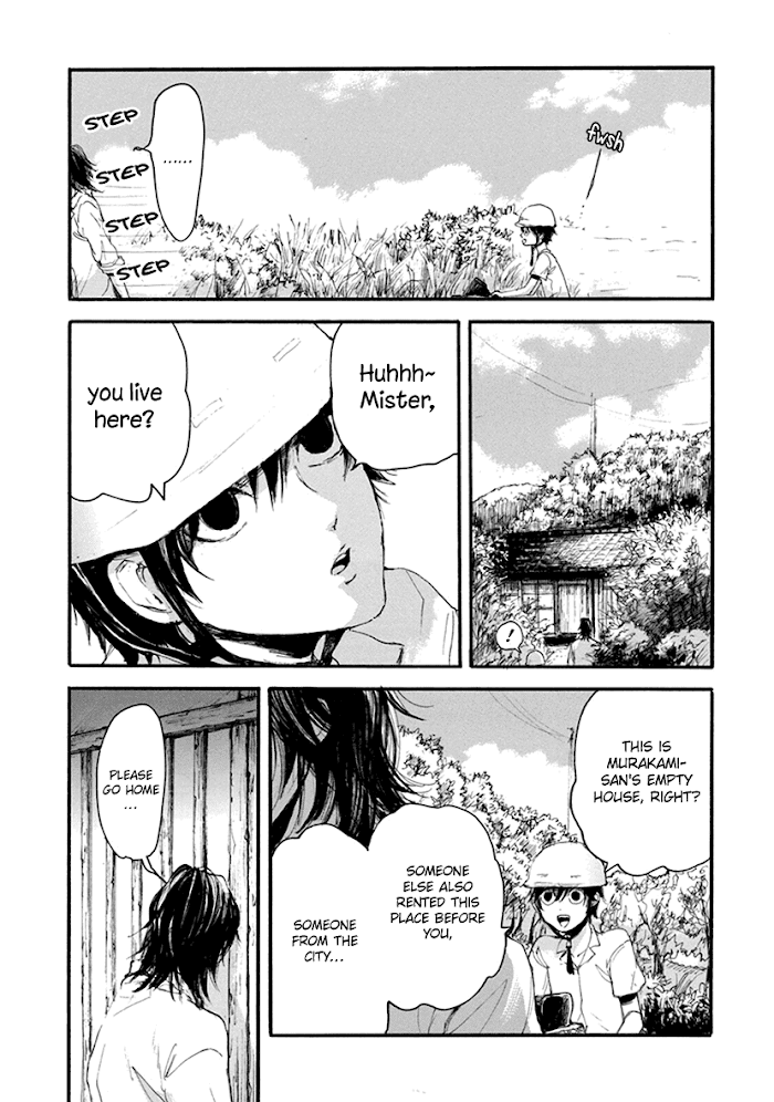 Shintan Kairou chapter 5 - page 5