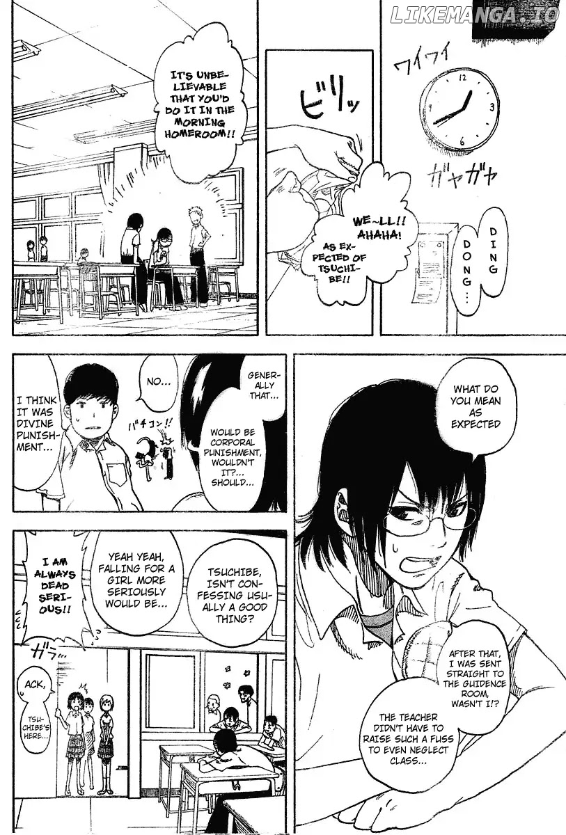 Apple (KOMI Naoshi) chapter 2 - page 6