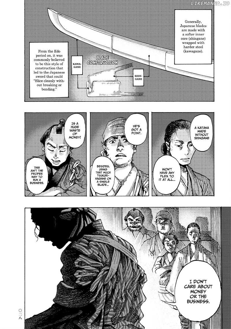 Kanda Gokura-chou Shokunin-Banashi chapter 2 - page 10