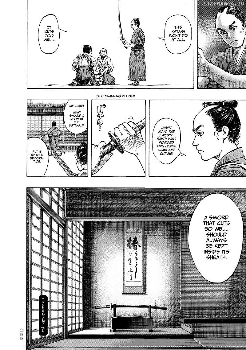 Kanda Gokura-chou Shokunin-Banashi chapter 2 - page 25