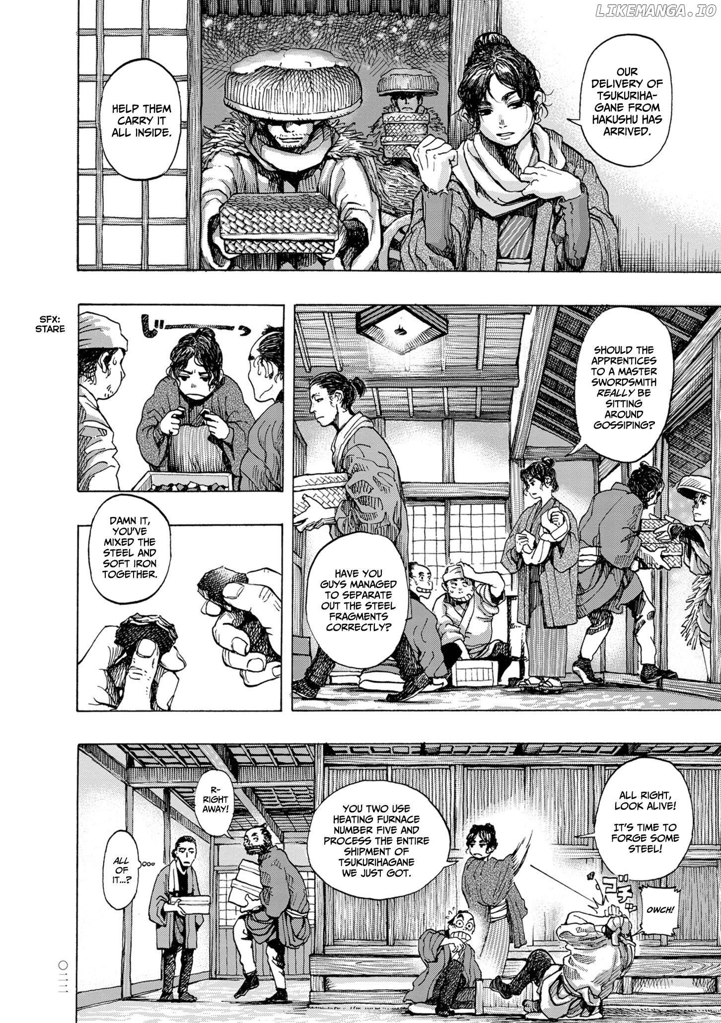 Kanda Gokura-chou Shokunin-Banashi chapter 2 - page 4