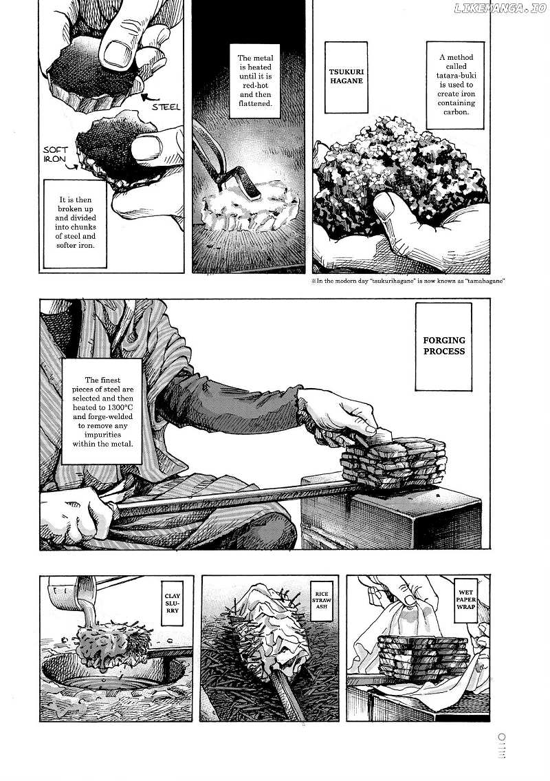 Kanda Gokura-chou Shokunin-Banashi chapter 2 - page 5