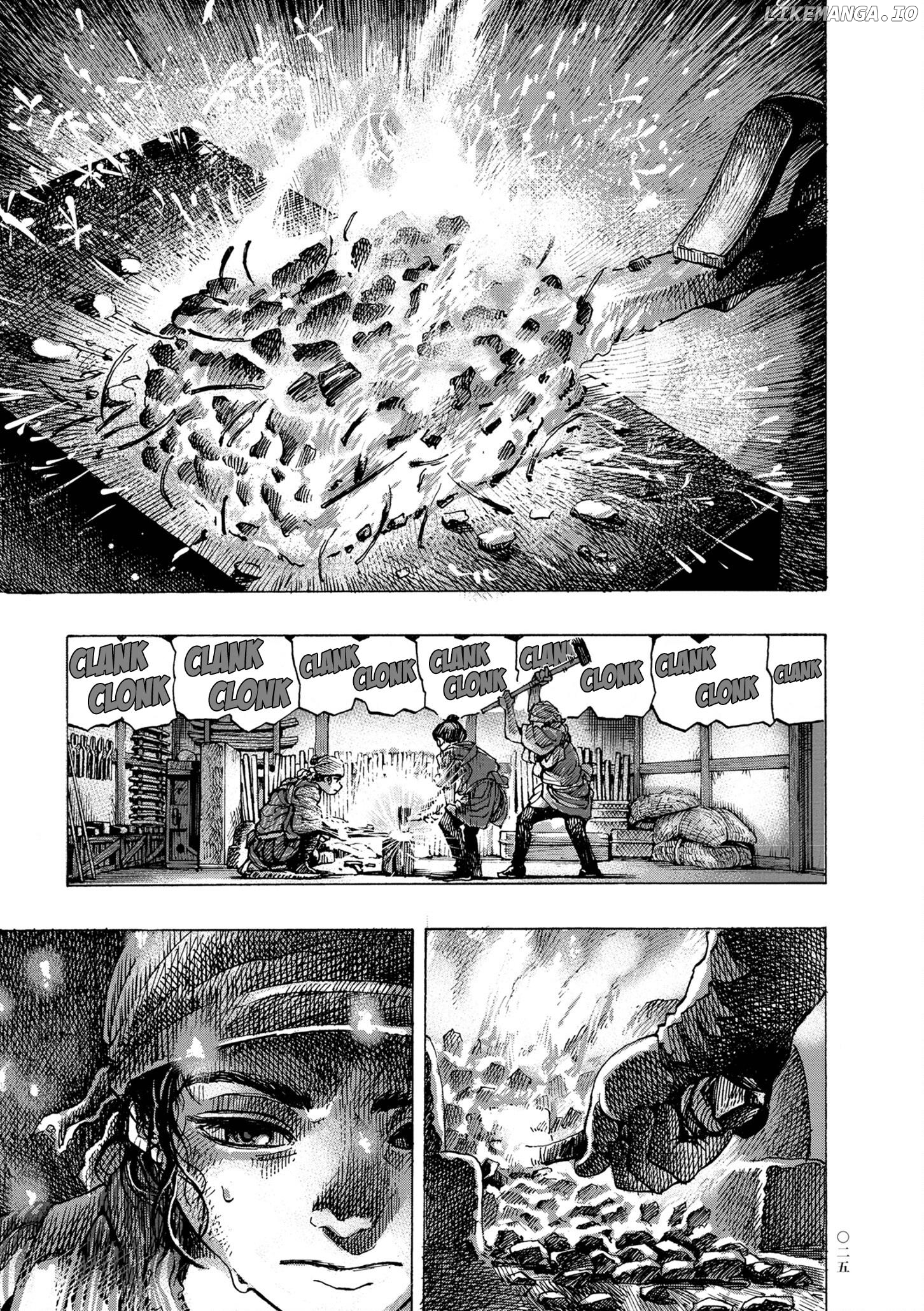 Kanda Gokura-chou Shokunin-Banashi chapter 2 - page 7