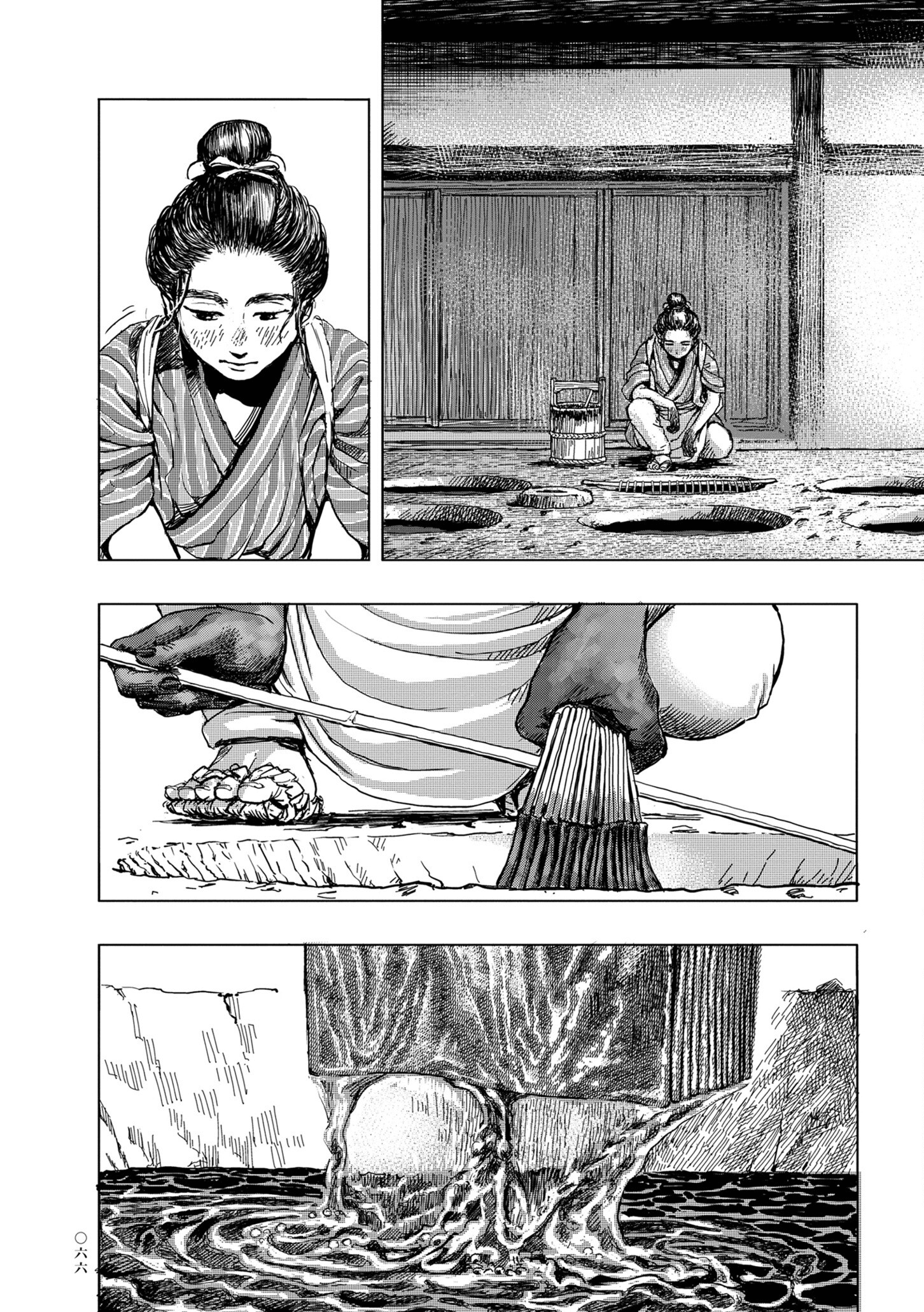 Kanda Gokura-chou Shokunin-Banashi chapter 3 - page 18