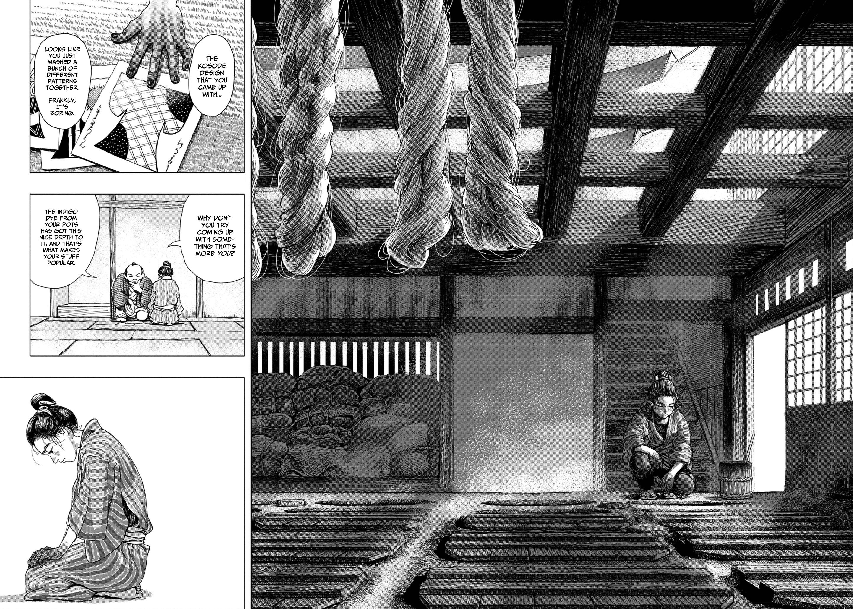 Kanda Gokura-chou Shokunin-Banashi chapter 3 - page 2