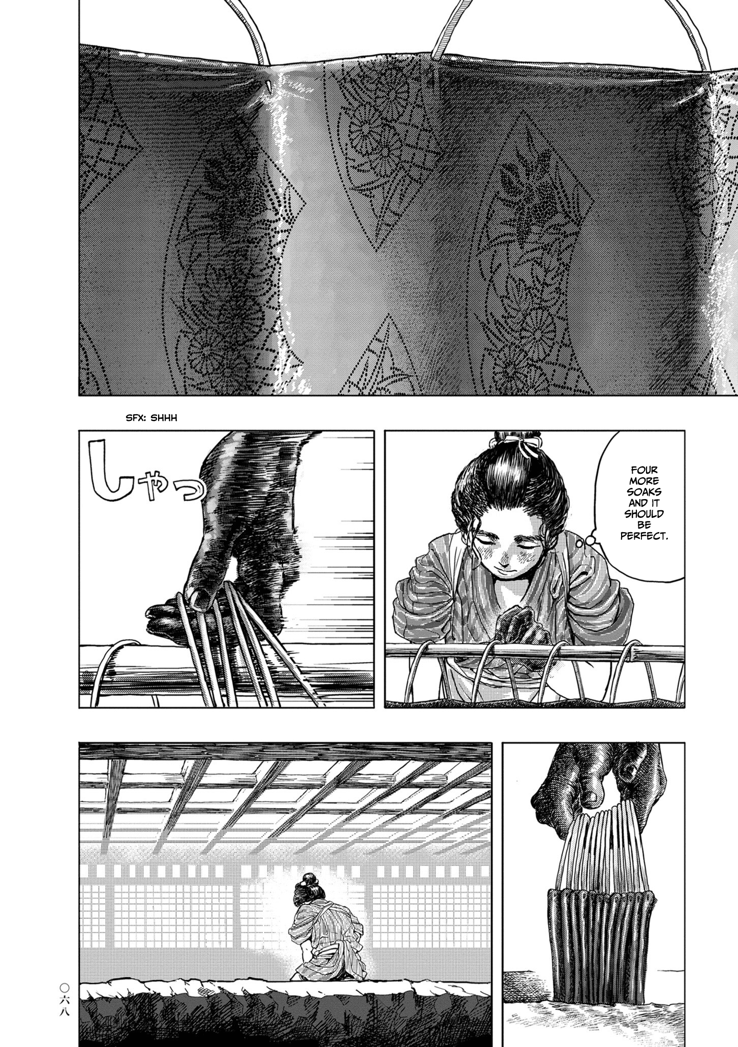 Kanda Gokura-chou Shokunin-Banashi chapter 3 - page 20