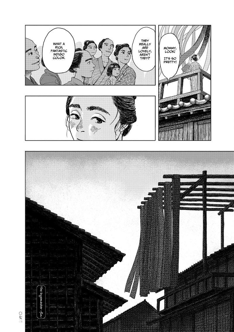 Kanda Gokura-chou Shokunin-Banashi chapter 3 - page 24