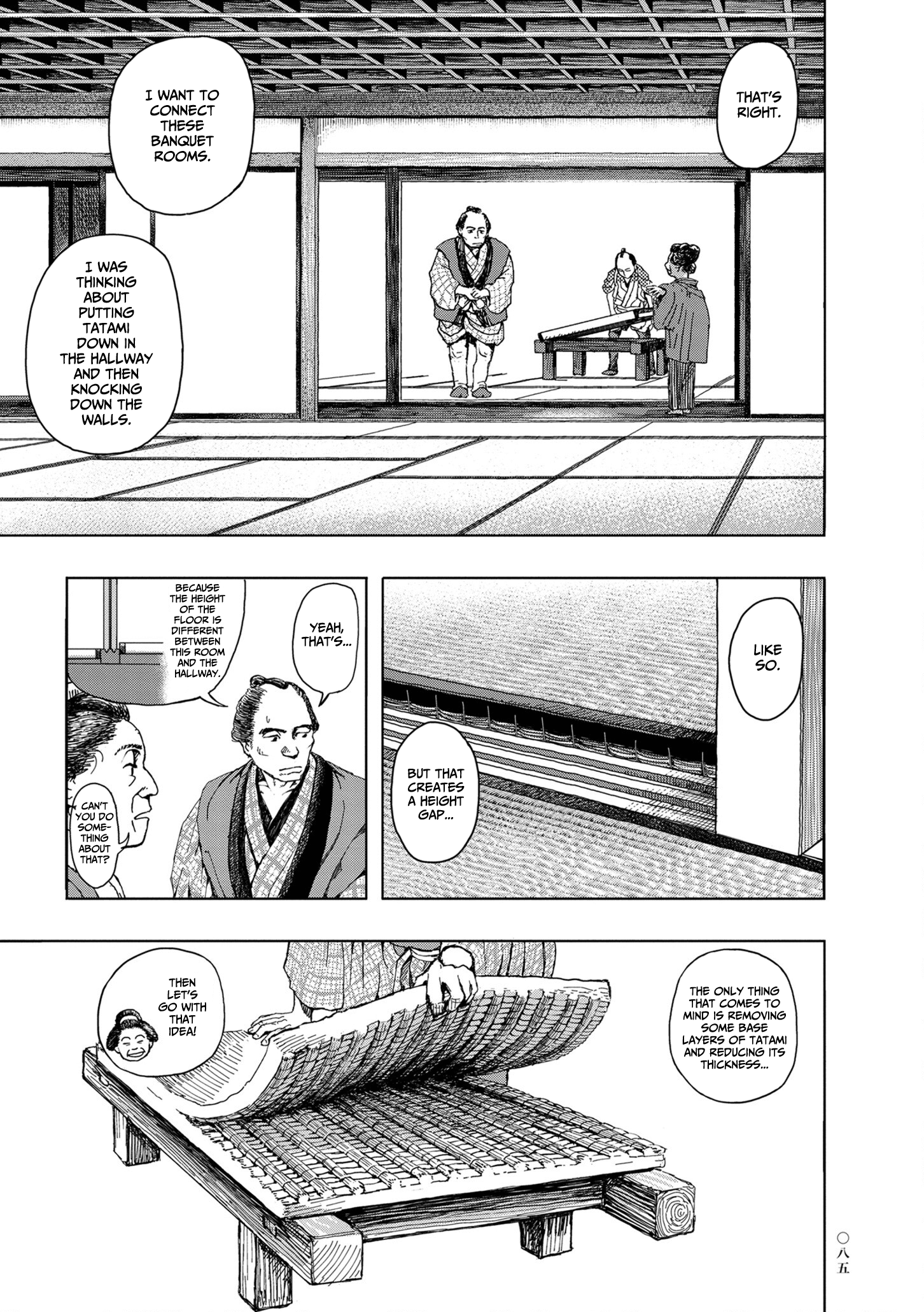 Kanda Gokura-chou Shokunin-Banashi chapter 4 - page 11