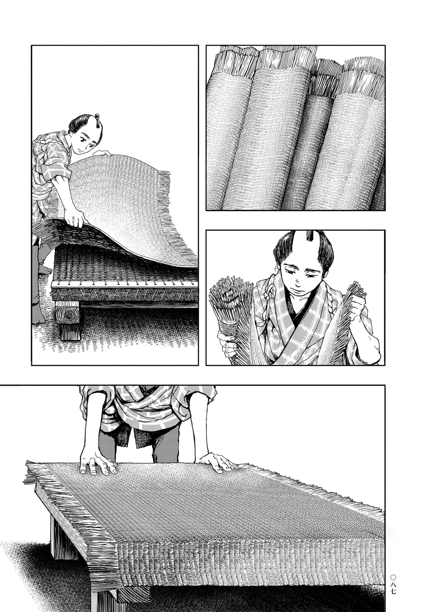 Kanda Gokura-chou Shokunin-Banashi chapter 4 - page 13