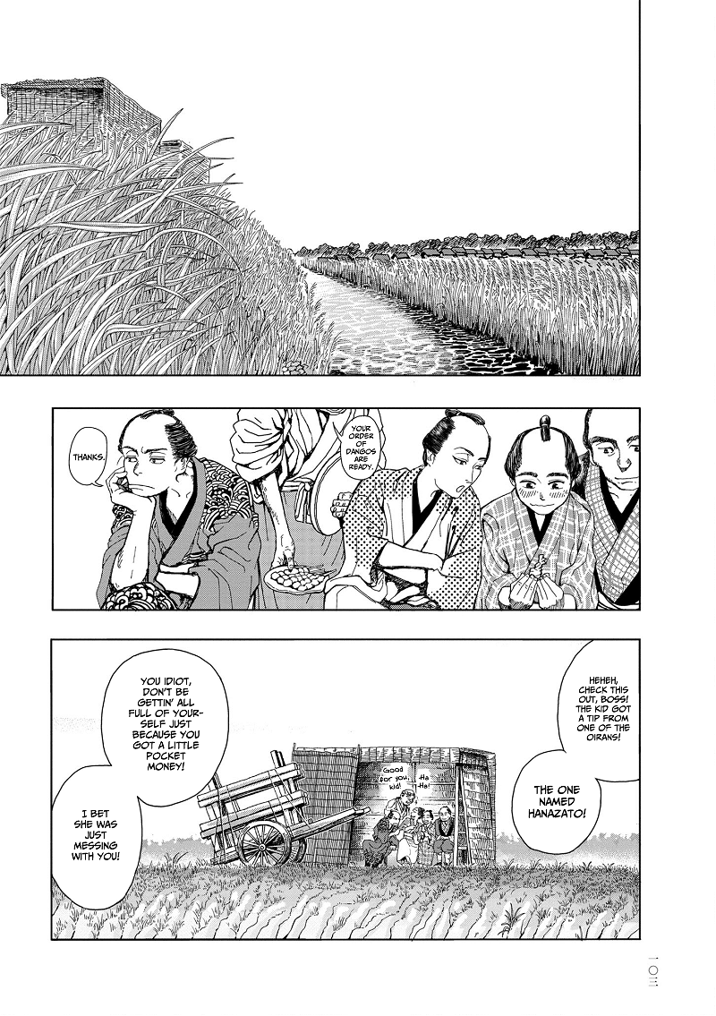 Kanda Gokura-chou Shokunin-Banashi chapter 4 - page 29