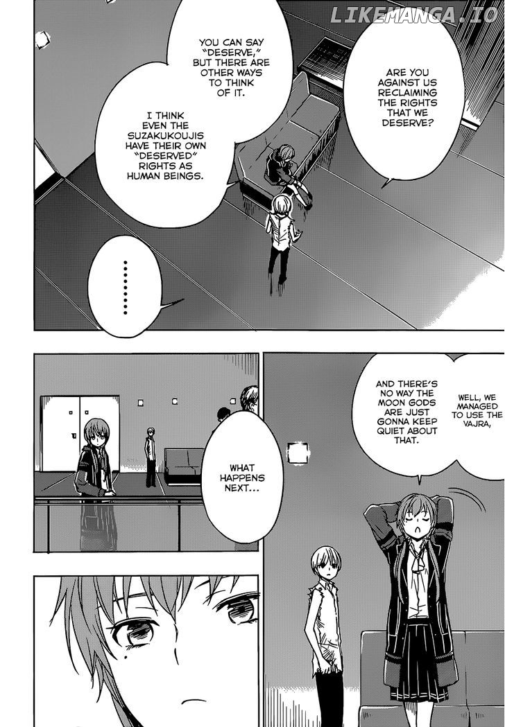 Yuusen Shoujo - Plug-in Girl chapter 12 - page 6