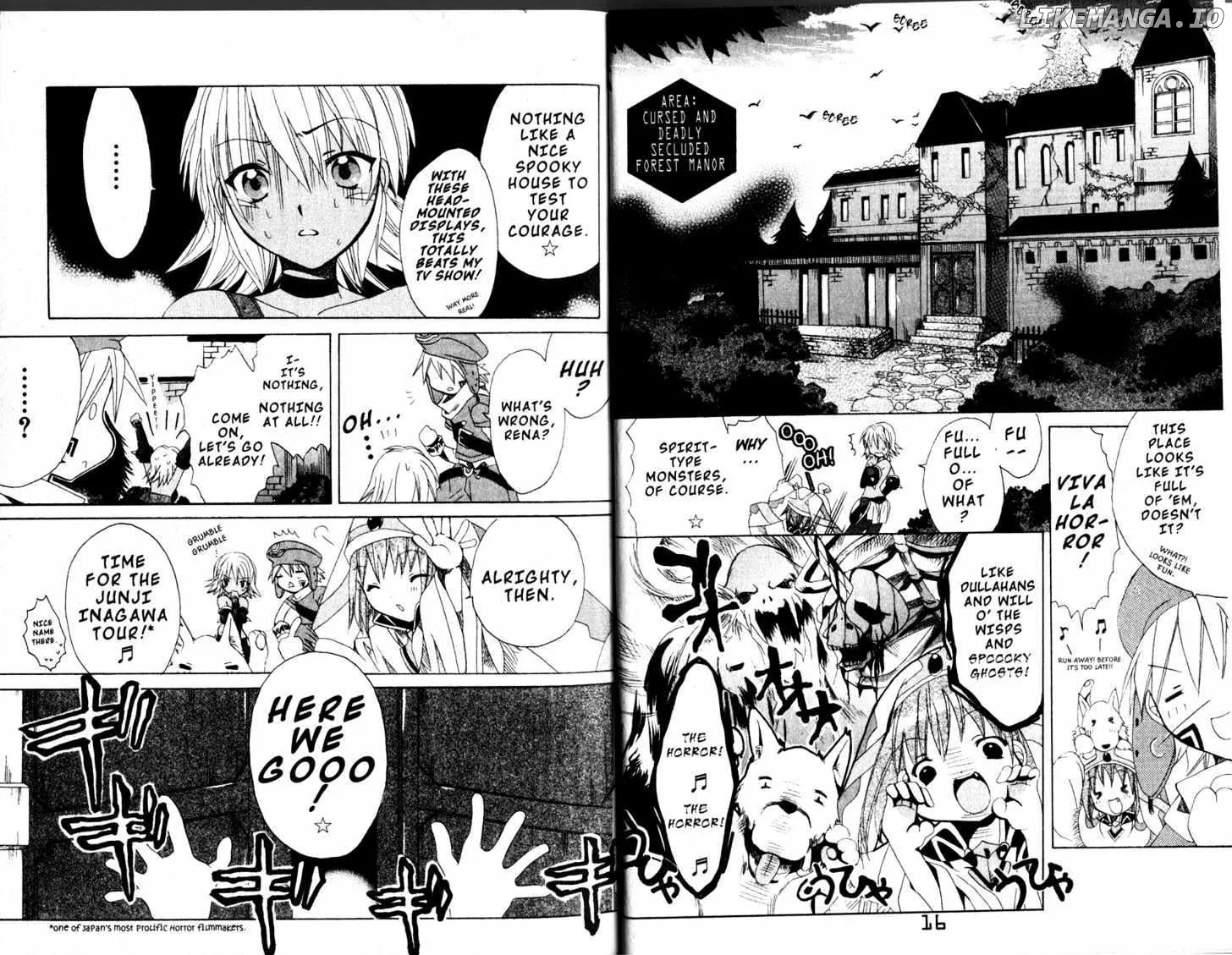 .hack//Tasogare no Udewa Densetsu chapter 7 - page 11