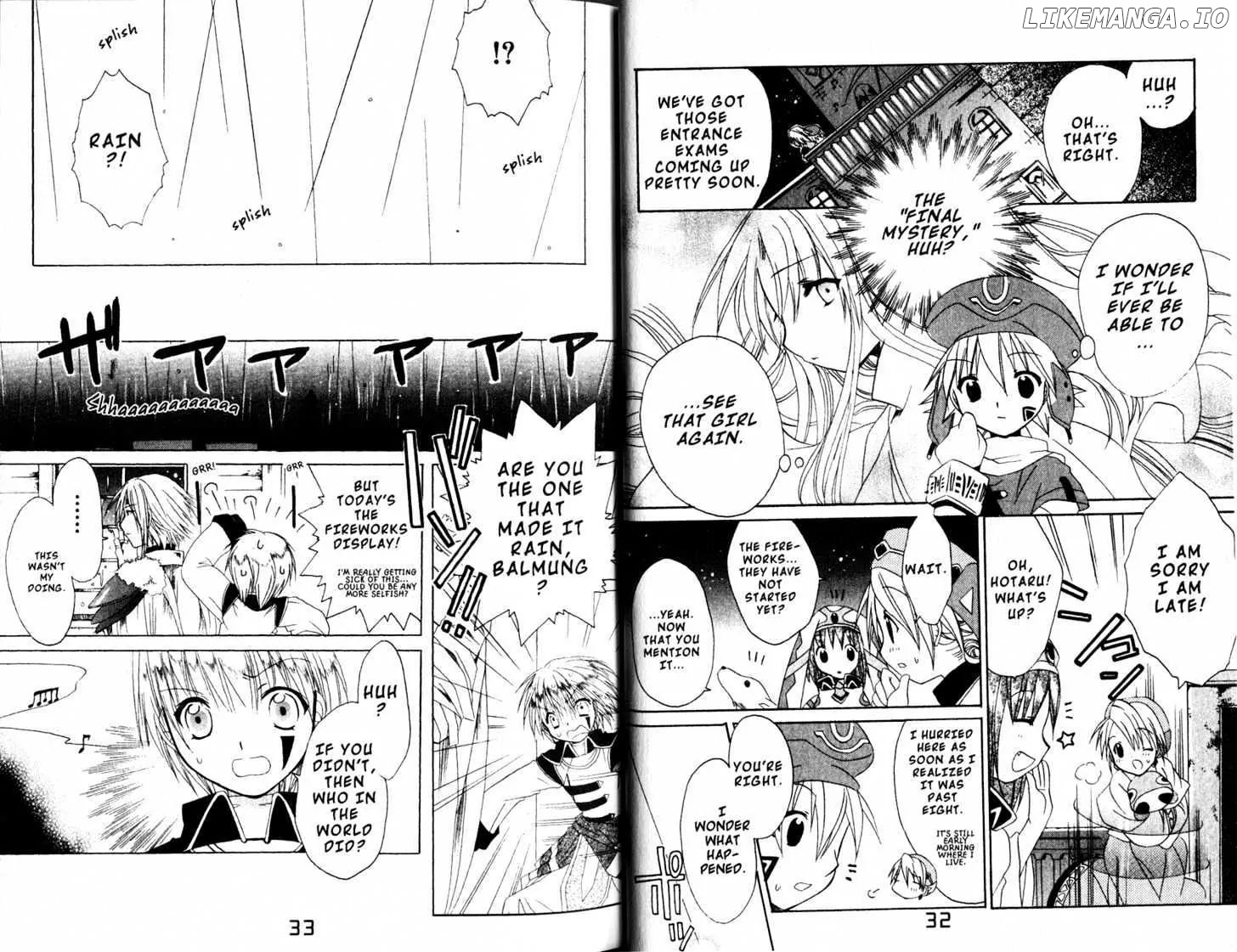 .hack//Tasogare no Udewa Densetsu chapter 7 - page 19