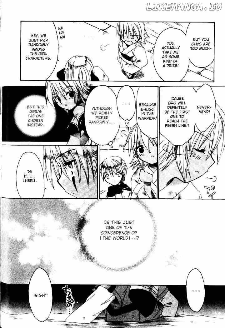 .hack//Tasogare no Udewa Densetsu chapter 6 - page 14