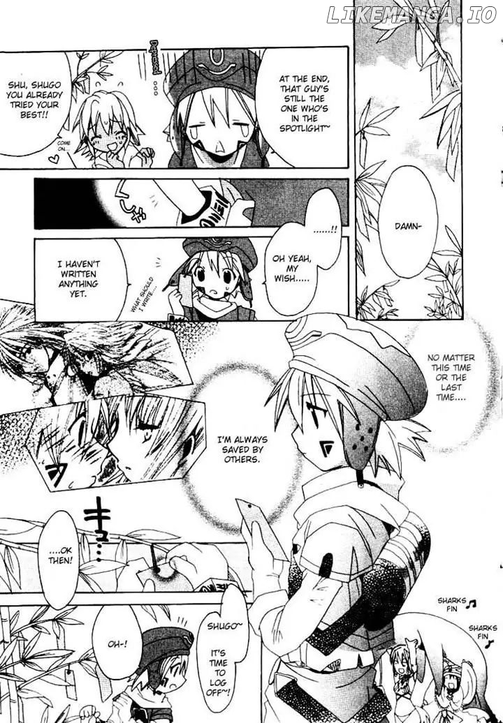 .hack//Tasogare no Udewa Densetsu chapter 6 - page 23