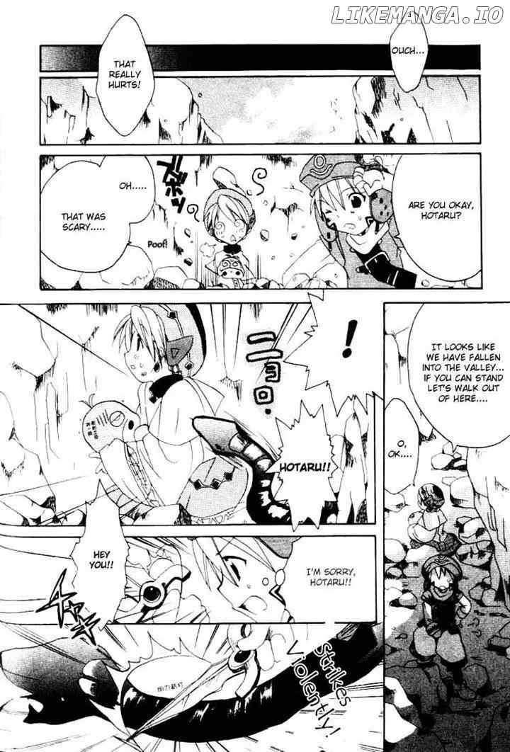 .hack//Tasogare no Udewa Densetsu chapter 5 - page 17