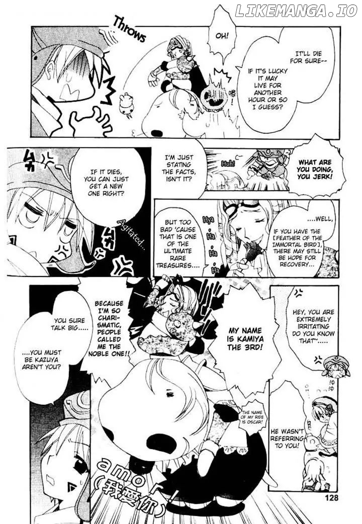 .hack//Tasogare no Udewa Densetsu chapter 5 - page 7