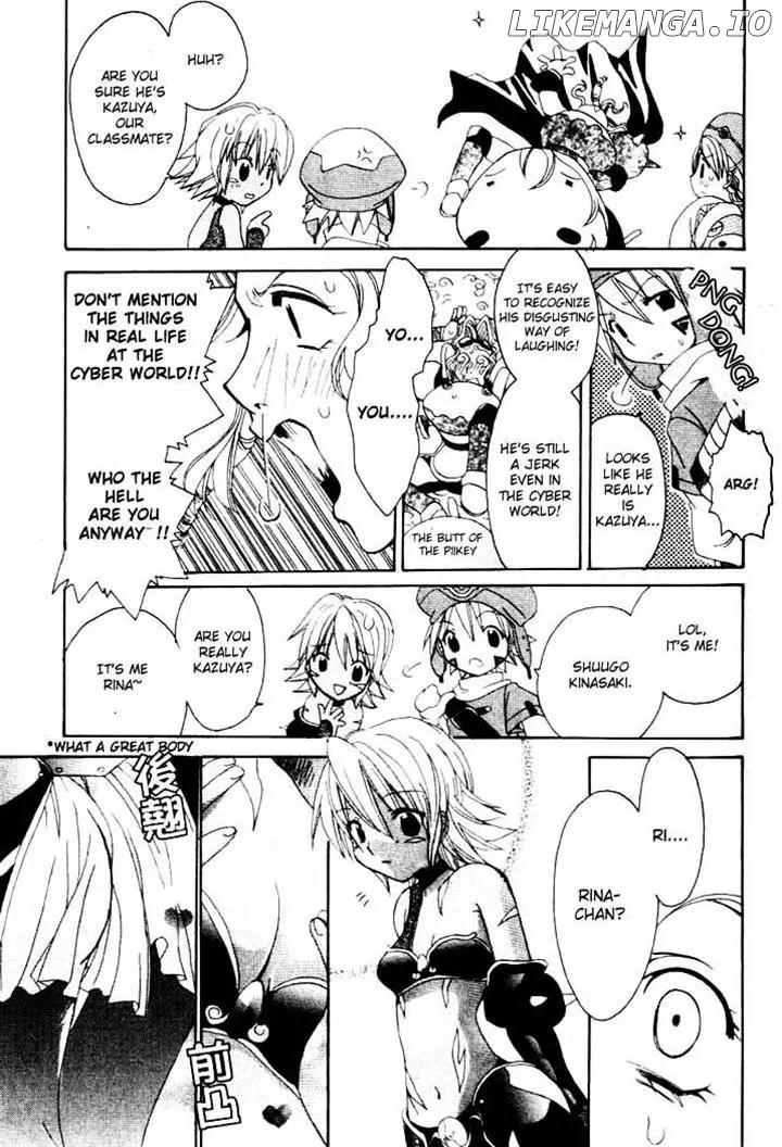 .hack//Tasogare no Udewa Densetsu chapter 5 - page 8