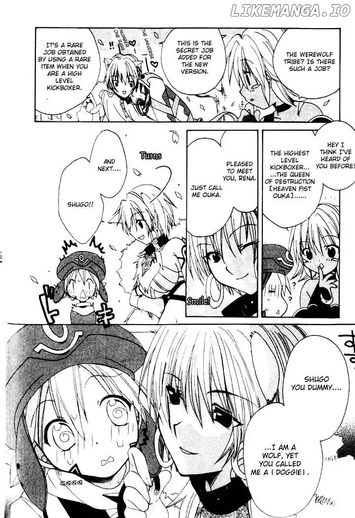 .hack//Tasogare no Udewa Densetsu chapter 4 - page 23