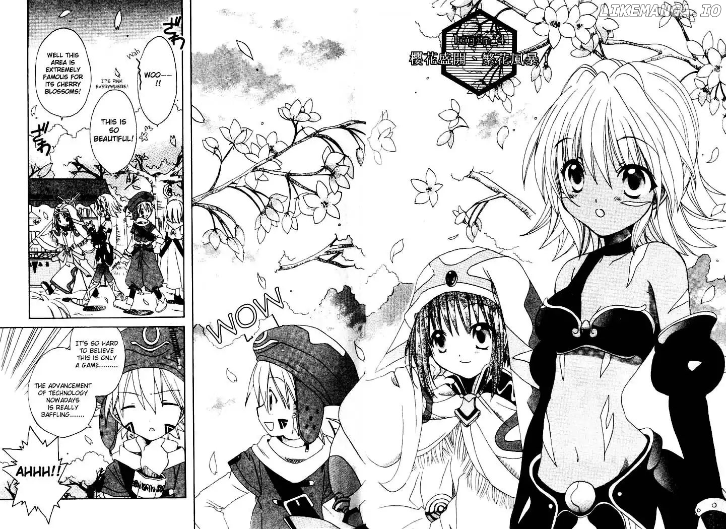 .hack//Tasogare no Udewa Densetsu chapter 4 - page 4