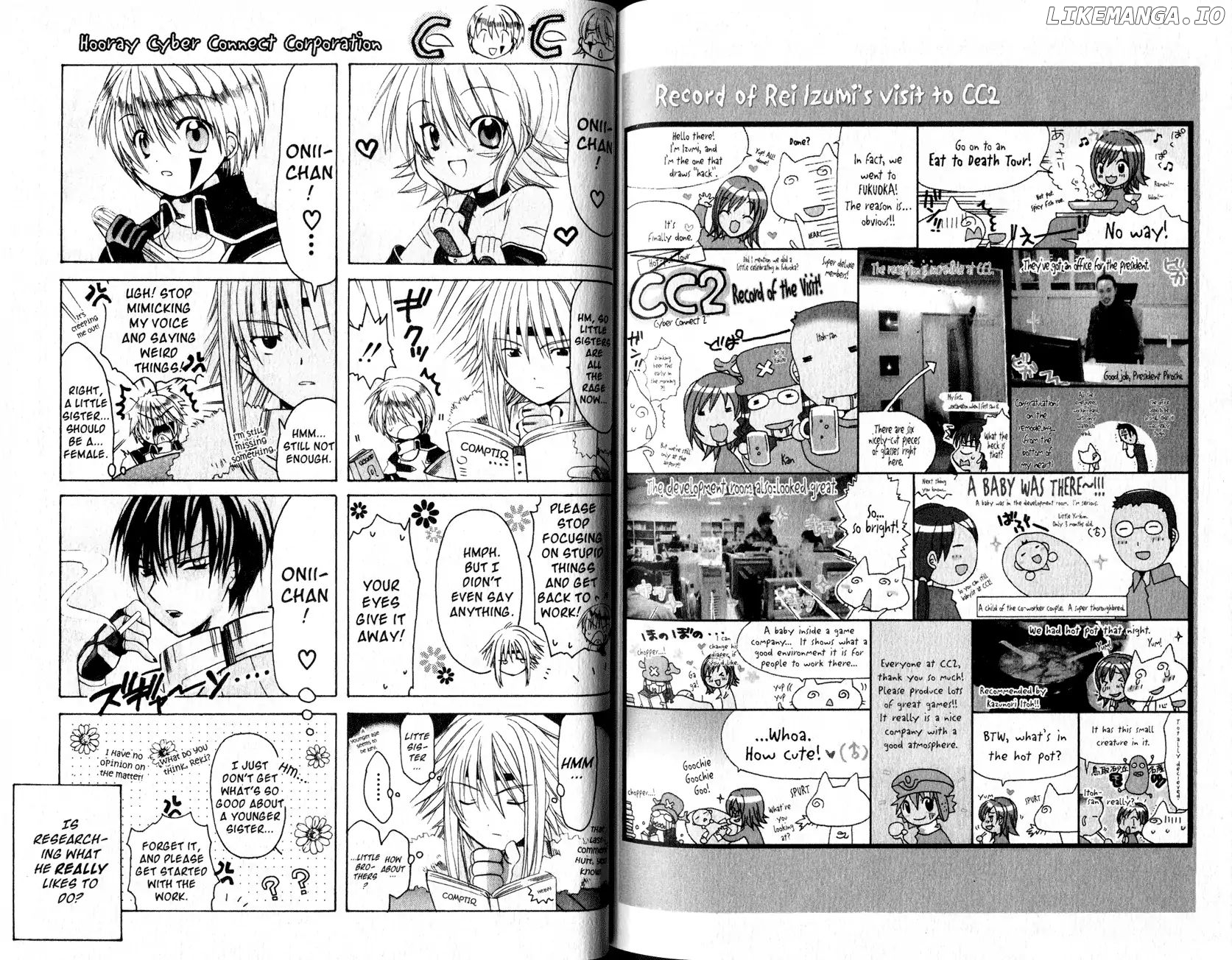 .hack//Tasogare no Udewa Densetsu chapter 21.7 - page 1