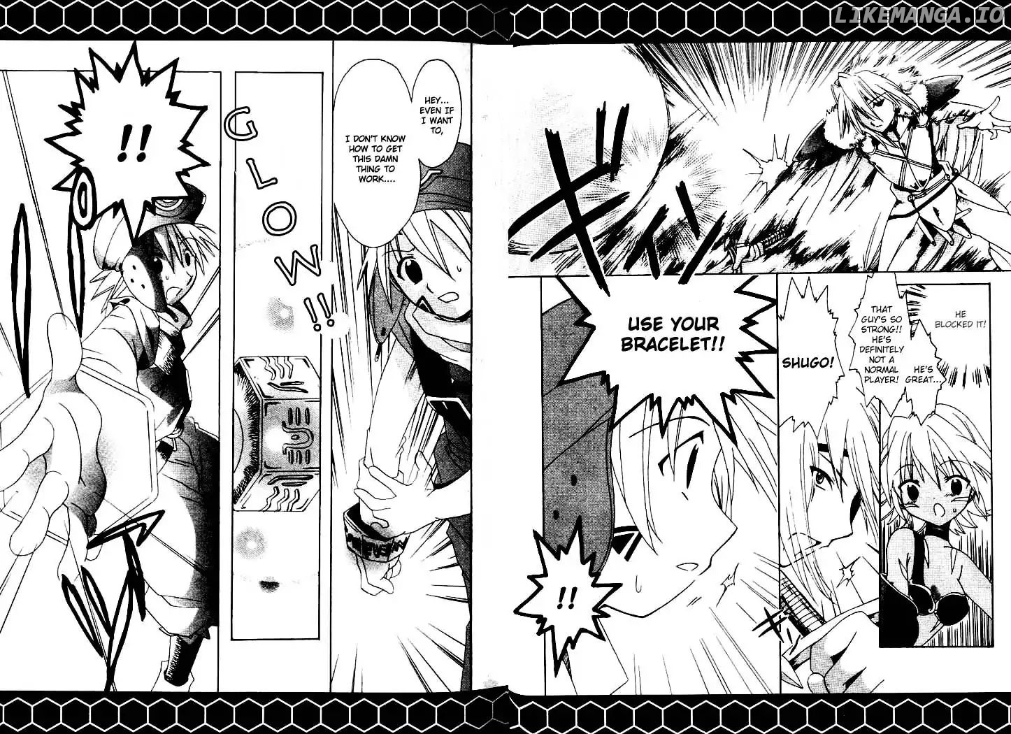 .hack//Tasogare no Udewa Densetsu chapter 2 - page 6