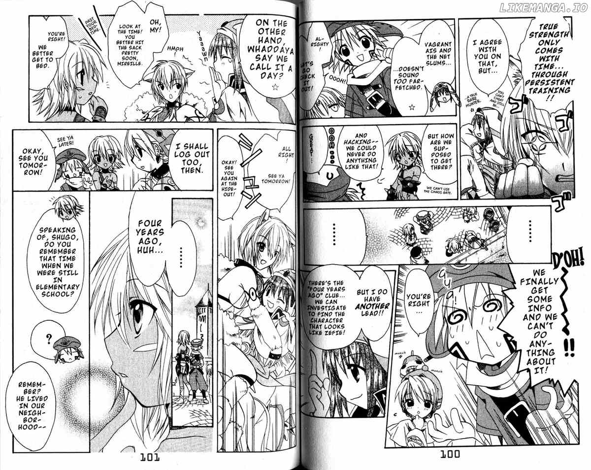 .hack//Tasogare no Udewa Densetsu chapter 10 - page 5