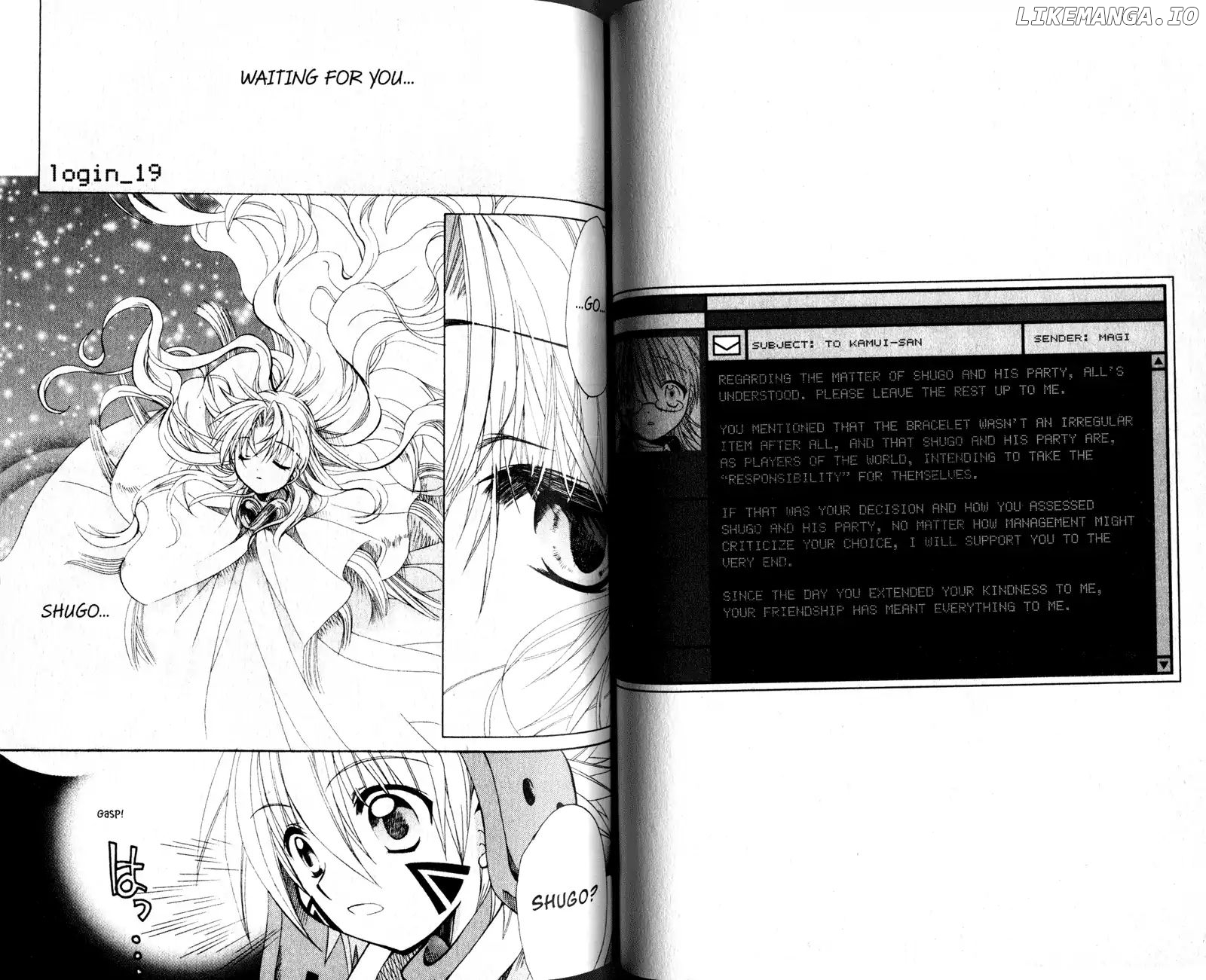 .hack//Tasogare no Udewa Densetsu chapter 19 - page 1